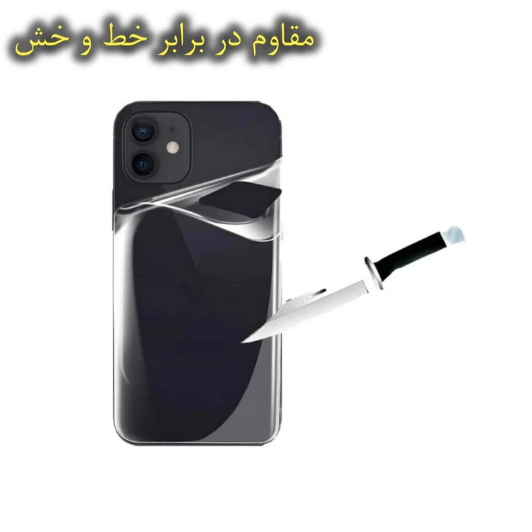 محافظ پشت گوشی ال کا جی مدل TPU مناسب برای گوشی موبایل شیائومی Redmi Note 15 Pro