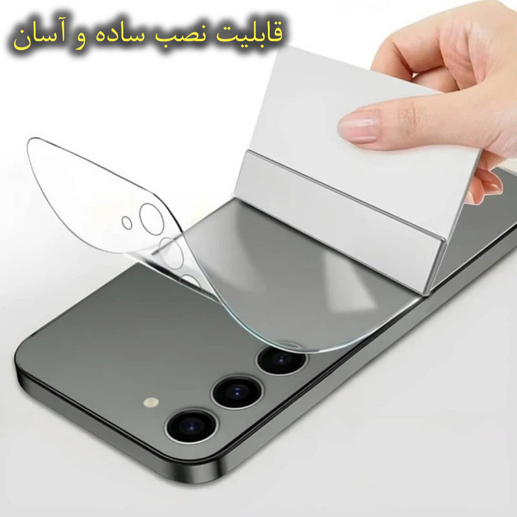 محافظ پشت گوشی ال کا جی مدل TPU مناسب برای گوشی موبایل شیائومی Redmi Note 15 Pro