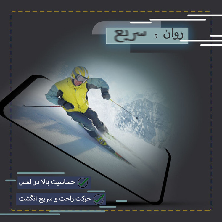 محافظ صفحه نمایش سرامیکی تراستکتور مدل CAT مناسب برای گوشی موبایل سامسونگ Galaxy S20 FE 5G