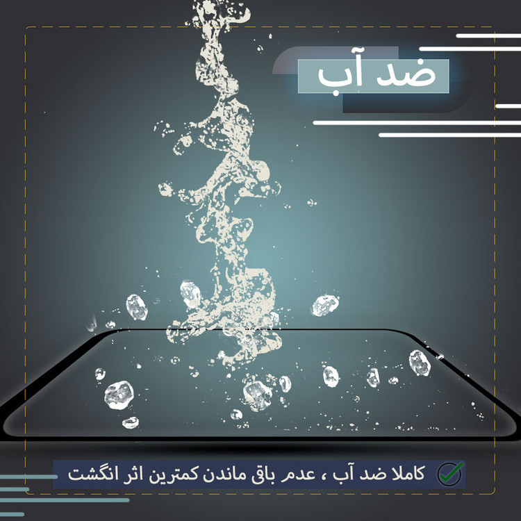 محافظ صفحه نمایش سرامیکی تراستکتور مدل CAT مناسب برای گوشی موبایل سامسونگ Galaxy S20 FE 5G