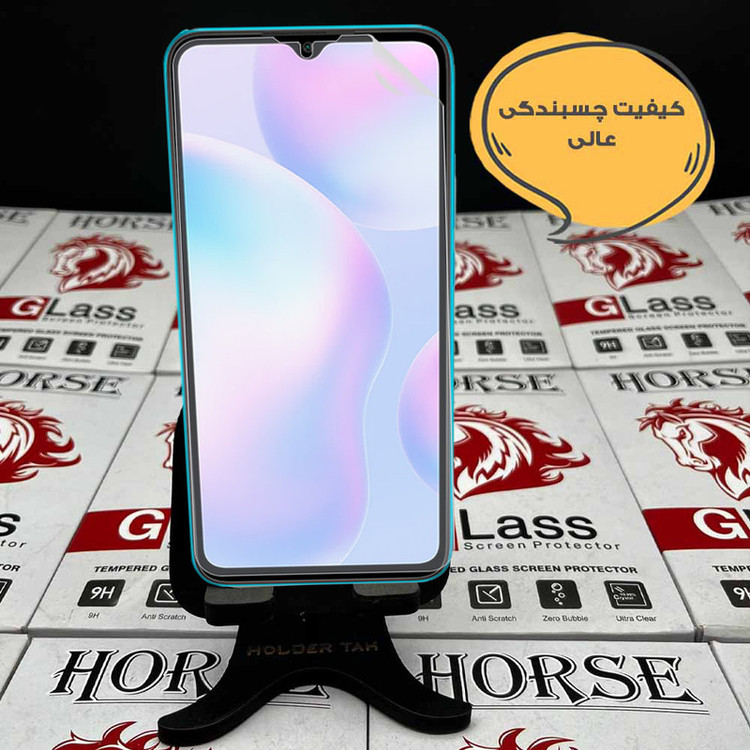 محافظ صفحه نمایش هورس مدل HFNMTB20 مناسب برای گوشی موبایل شیائومی Poco F8 Ultra
