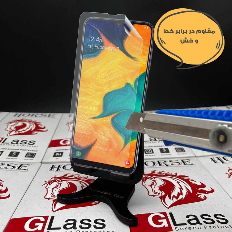 محافظ صفحه نمایش هورس مدل HFNMTB20 مناسب برای گوشی موبایل شیائومی Poco F8 Ultra