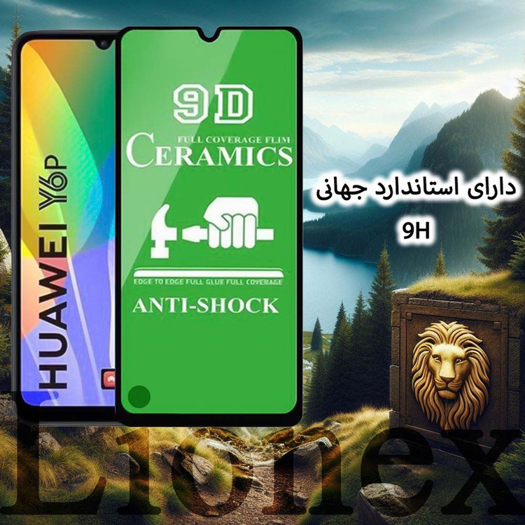 محافظ صفحه نمایش سرامیکی شفاف لایونکس مدل CERAMICNANOLI مناسب برای گوشی موبایل شیائومی 13T / 13T Pro / K60 Ultra به همراه محافظ پشت گوشی