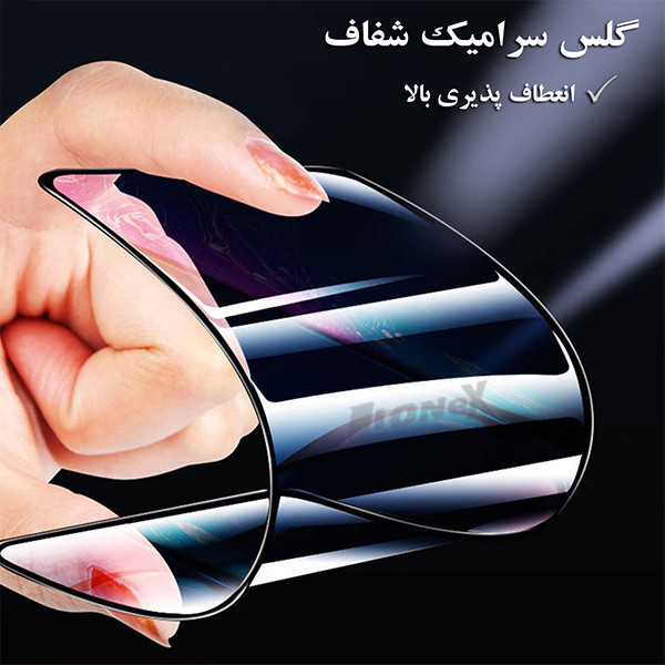 محافظ صفحه نمایش لایونکس مدل CRS مناسب برای گوشی موبایل اپل iPhone 7 Plus