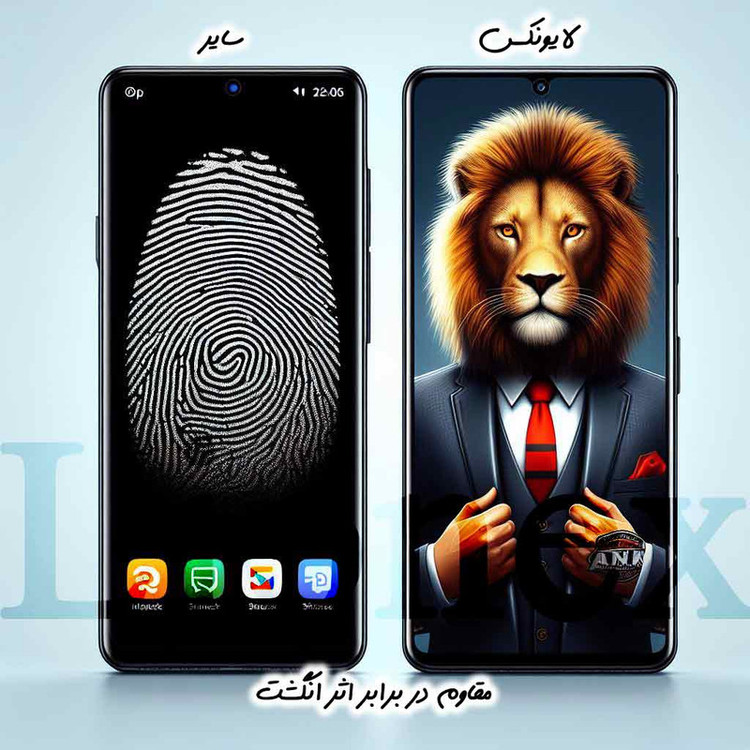 محافظ صفحه نمایش لایونکس مدل SUPERLIONEN مناسب برای گوشی موبایل اپل iPhone 7 Plus / iPhone 8 Plus