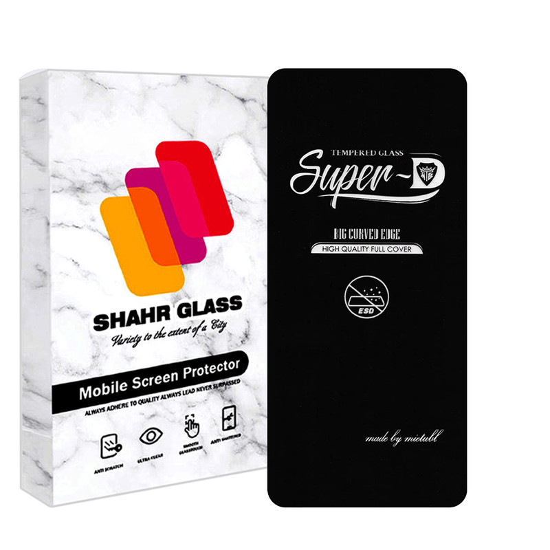 محافظ صفحه نمایش شهر گلس مدل SUPERPLUSNS مناسب برای گوشی موبایل شیائومی Mi 11 Lite 4G / Mi 11 Lite 5G / Mi 11 Lite 5G NE