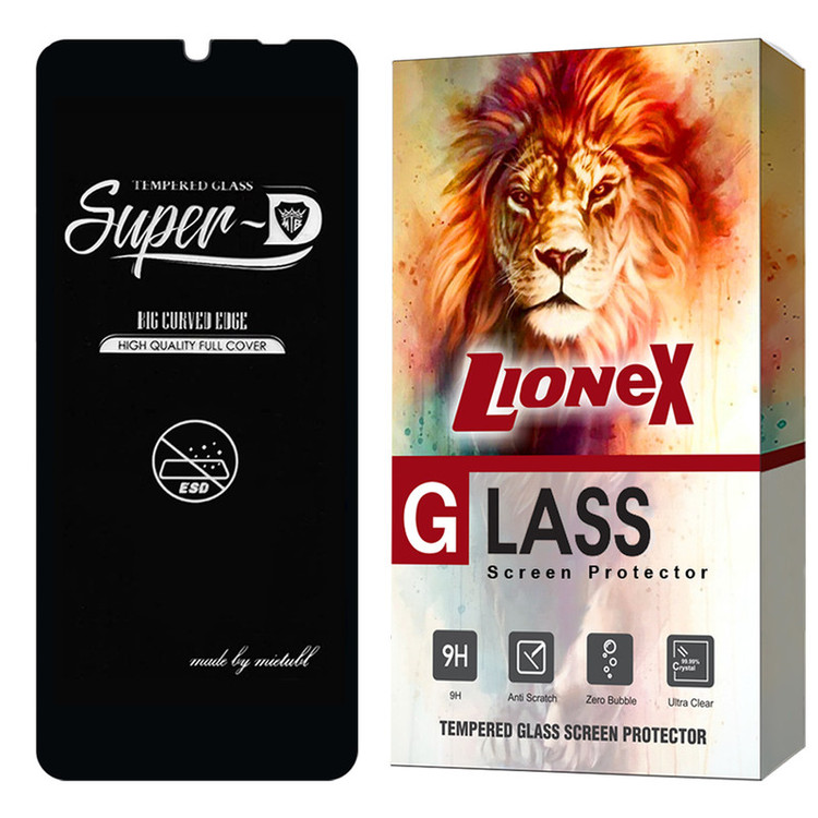 محافظ صفحه نمایش لایونکس مدل SUPRL20 مناسب برای گوشی موبایل سامسونگ Galaxy F07 / Galaxy A07