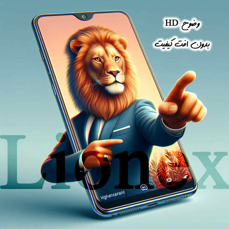 محافظ صفحه نمایش لایونکس مدل SUPRL20 مناسب برای گوشی موبایل سامسونگ Galaxy F07 / Galaxy A07