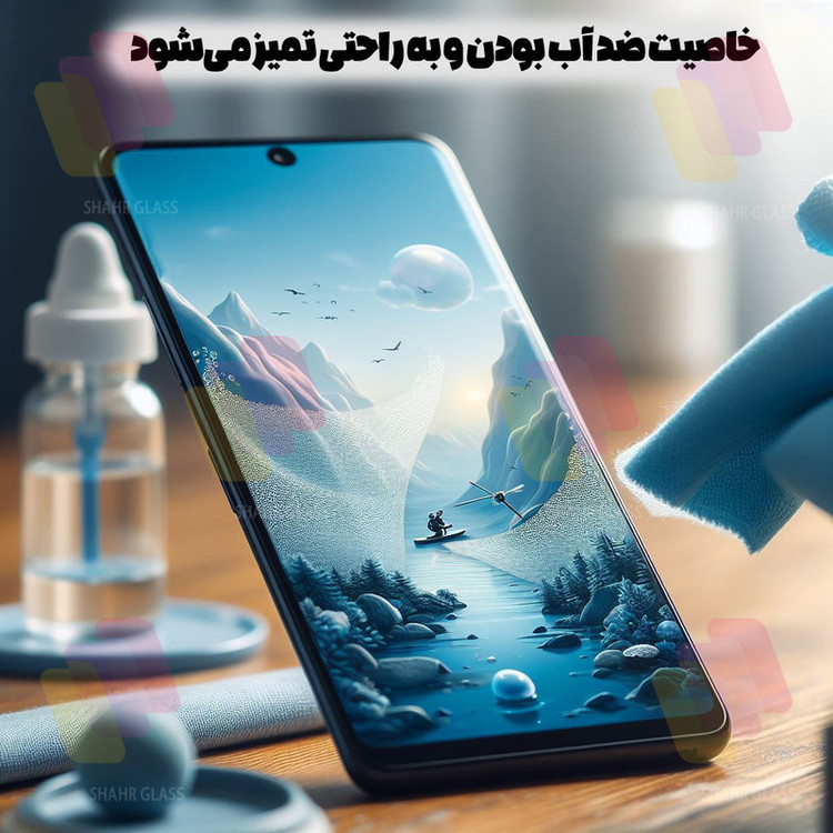 محافظ صفحه نمایش شهر گلس مدل FULSLSH مناسب برای گوشی موبایل آنر 7A