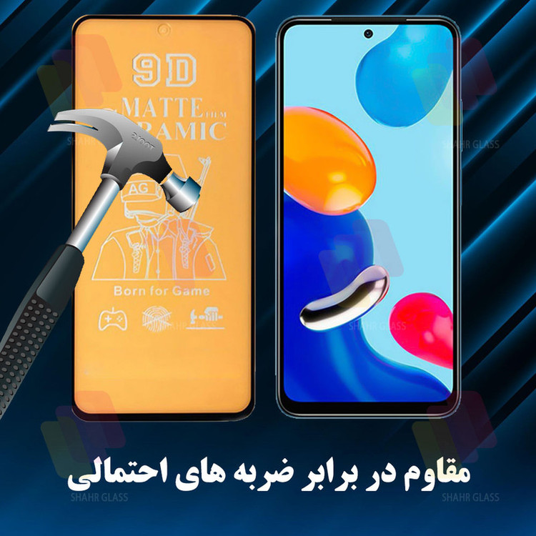 محافظ صفحه نمایش شهر گلس مدل CERMAS مناسب برای گوشی موبایل هوآوی Y5 Prime 2018 / Y5 Lite 2018 / Y5p / آنر 9S