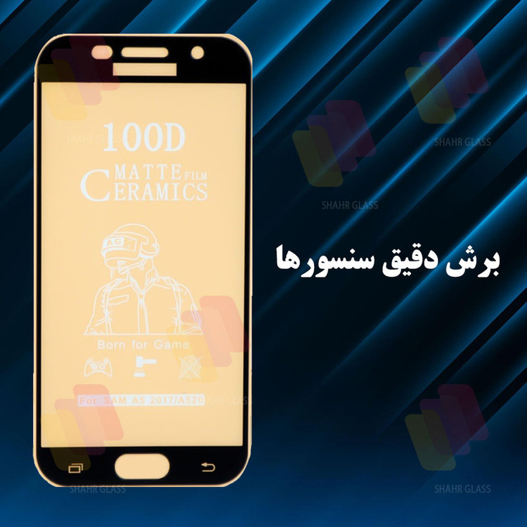 محافظ صفحه نمایش شهر گلس مدل CERMAS مناسب برای گوشی موبایل هوآوی Y5 Prime 2018 / Y5 Lite 2018 / Y5p / آنر 9S