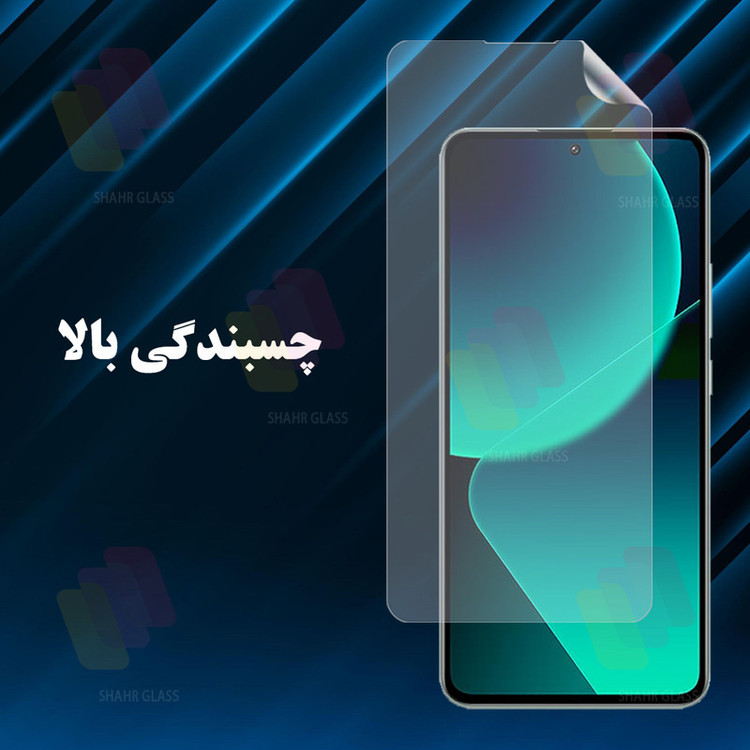 محافظ صفحه نمایش شهر گلس مدل SFNMB20 مناسب برای گوشی موبایل سونی اکسپریا Z5 Premium