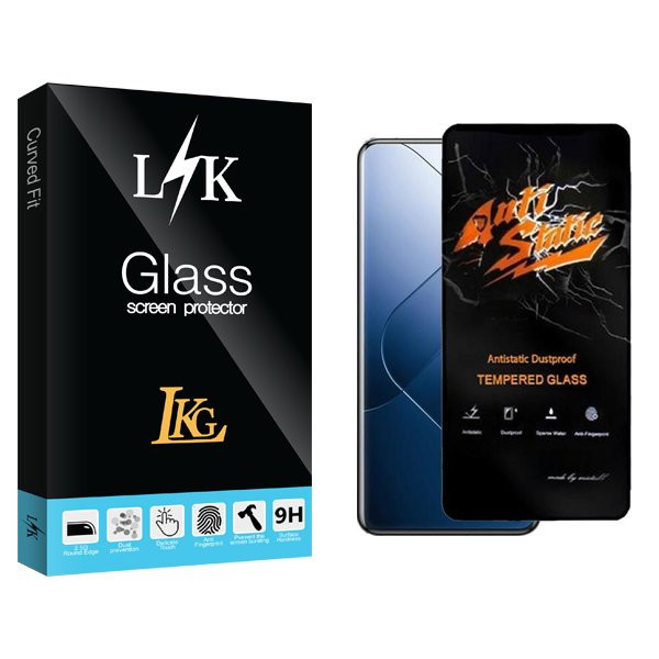 محافظ صفحه نمایش ال کا جی مدل LKKnewpkg Antistatic مناسب برای گوشی موبایل شیائومی Redmi Note 13