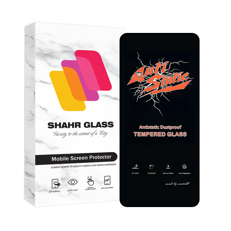 محافظ صفحه نمایش آنتی استاتیک شهر گلس مدل  ANTIDUSTSH مناسب برای گوشی موبایل شیائومی Redmi Note 13 5G