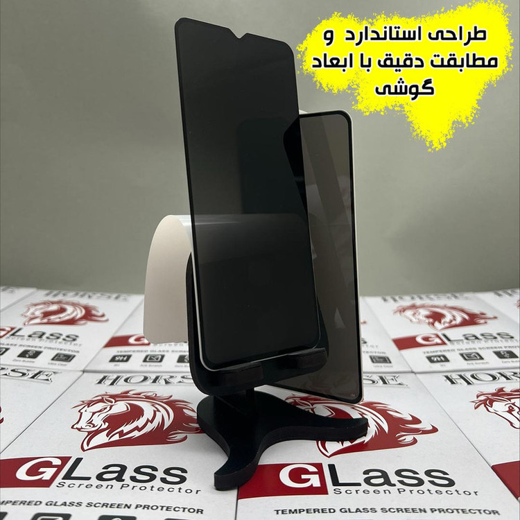 محافظ صفحه نمایش هورس مدل PRMH مناسب برای گوشی موبایل سامسونگ Galaxy A34 5G