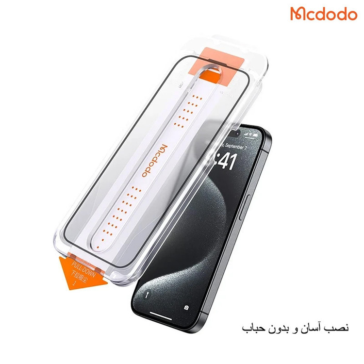 محافظ صفحه نمایش مک دودو مدل PF-6860 مناسب برای گوشی موبایل اپل IPhone 16