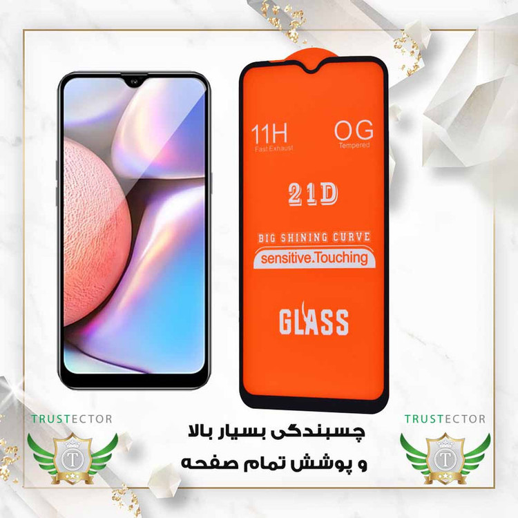 محافظ صفحه نمایش تراستکتور مدل FULSLTR مناسب برای گوشی موبایل اپل iPhone 14 Pro / 15