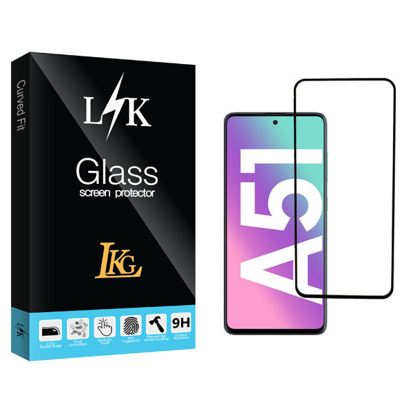محافظ صفحه نمایش ال کا جی مدل LK Glass مناسب برای گوشی موبایل سامسونگ Galaxy A51