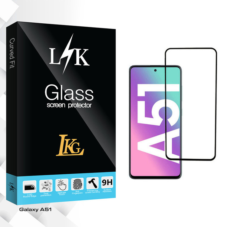 محافظ صفحه نمایش ال کا جی مدل LK Glass مناسب برای گوشی موبایل سامسونگ Galaxy A51
