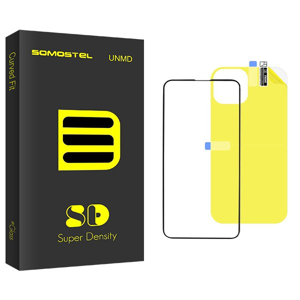 محافظ صفحه نمایش شیشه ای سوماستل مدل SD مناسب برای گوشی موبایل اپل iPhone 15 Pro Max  به همراه محافظ پشت گوشی