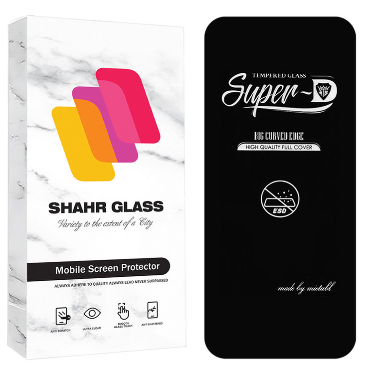 محافظ صفحه نمایش شهر گلس مدل SPRBP مناسب برای گوشی موبایل اپل iPhone 15 Pro