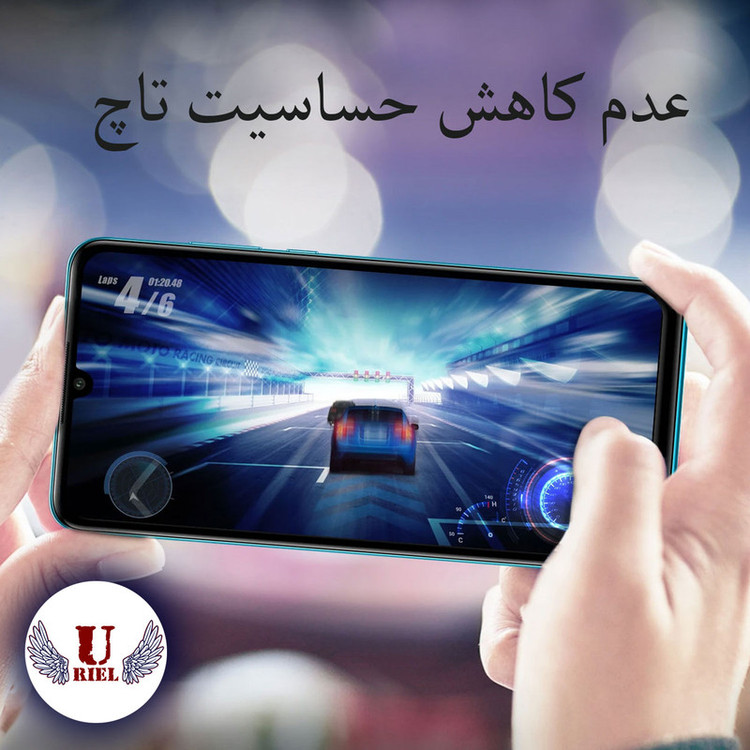 محافظ صفحه نمایش سرامیکی مات یوریل مدل UCM-K مناسب برای گوشی موبایل سامسونگ Galaxy A70