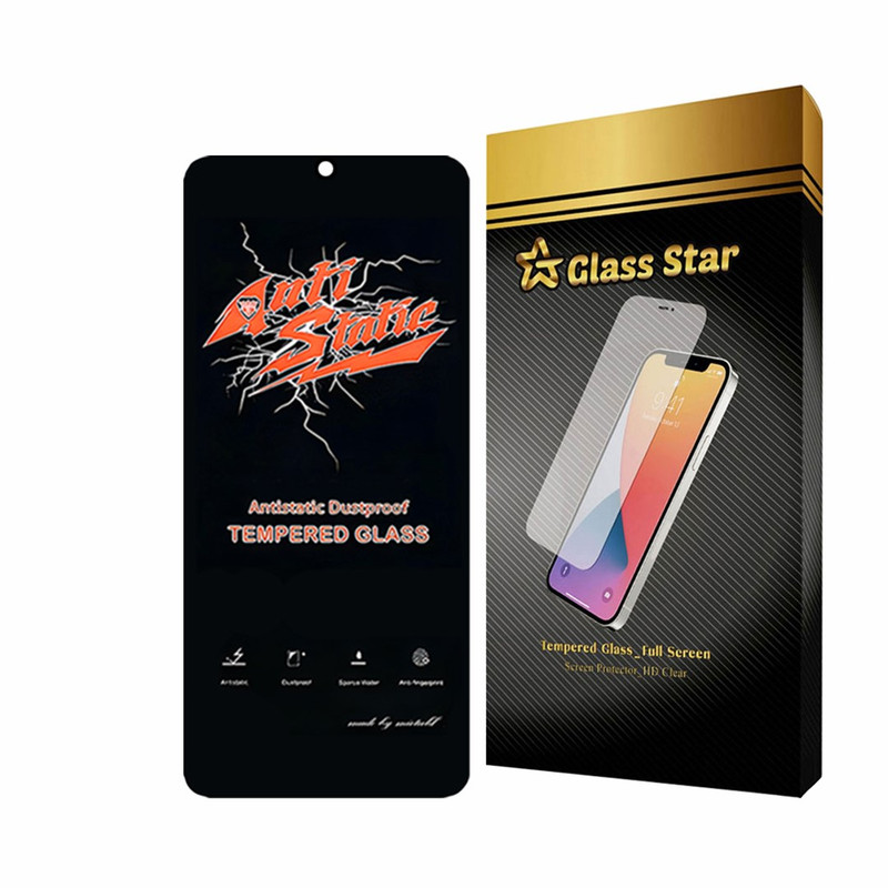 محافظ صفحه نمایش آنتی استاتیک گلس استار مدل ANTIDUSTSNW مناسب برای گوشی موبایل موتورولا Moto G23
