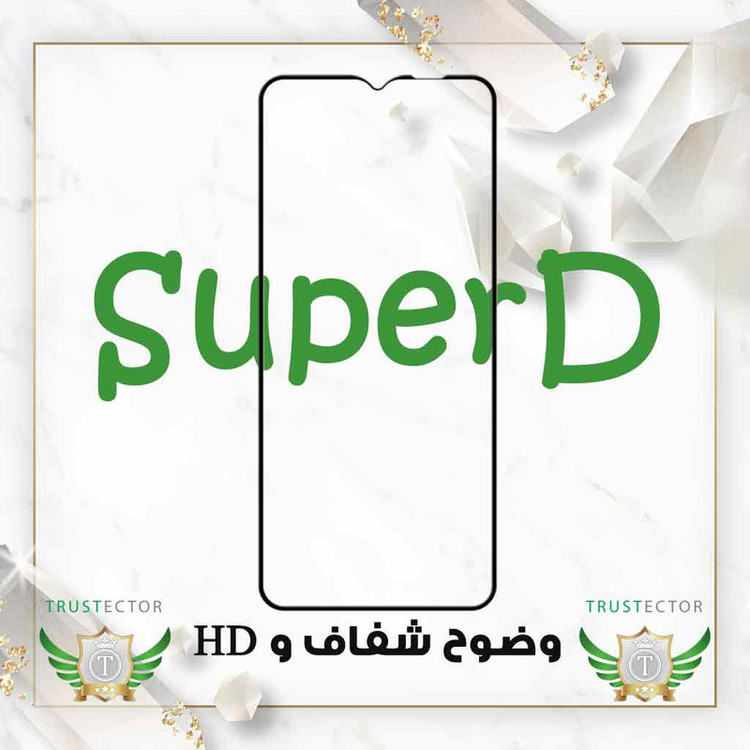 محافظ صفحه نمایش تراستکتور مدل SUPRT20 مناسب برای گوشی موبایل سامسونگ Galaxy S25 Ultra 5G