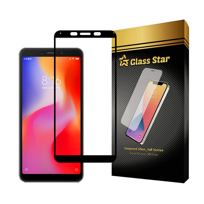 محافظ صفحه نمایش گلس استار مدل FULPLUSS مناسب برای گوشی موبایل شیائومی Redmi 7A