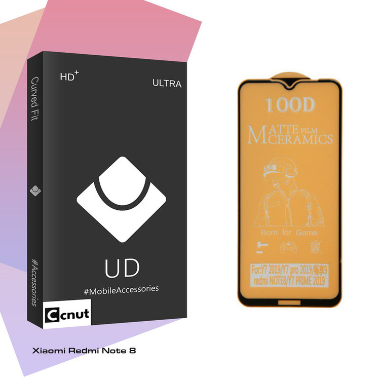 محافظ صفحه نمایش مات کوکونات مدل UD Black مناسب برای گوشی موبایل شیائومی Redmi Note 8