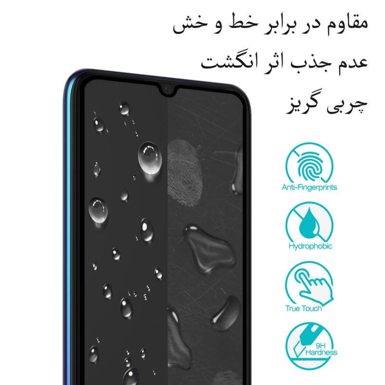 محافظ صفحه نمایش بوک مدل Clear SuperD مناسب برای گوشی موبایل سامسونگ Galaxy A53 به همراه محافظ لنز دوربین