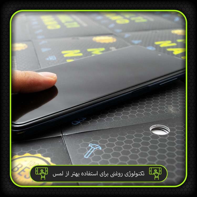 محافظ صفحه نمایش مولتی نانو مدل X-S1N مناسب برای گوشی موبایل هوآوی Mate 8