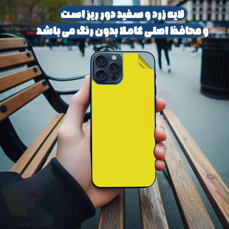 محافظ پشت گوشی شهر گلس مدل TPBS20 مناسب برای گوشی موبایل شیائومی Redmi Note 13 Pro Plus