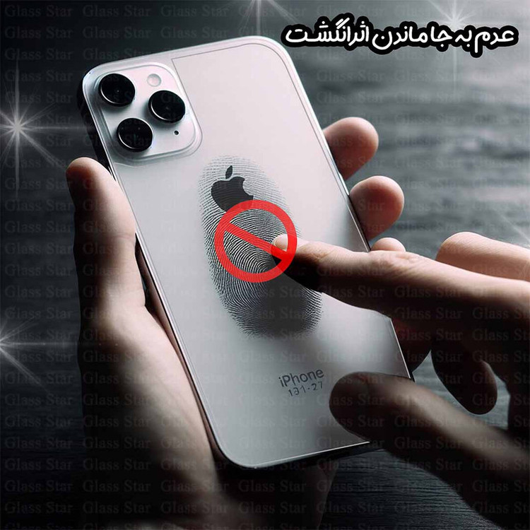 محافظ پشت گوشی نانو گلس استار مدل NANOBS مناسب برای گوشی موبایل شیائومی Redmi Note 12 4G