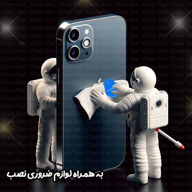 محافظ پشت گوشی نانو گلس استار مدل NANOBS مناسب برای گوشی موبایل شیائومی Redmi Note 12 4G