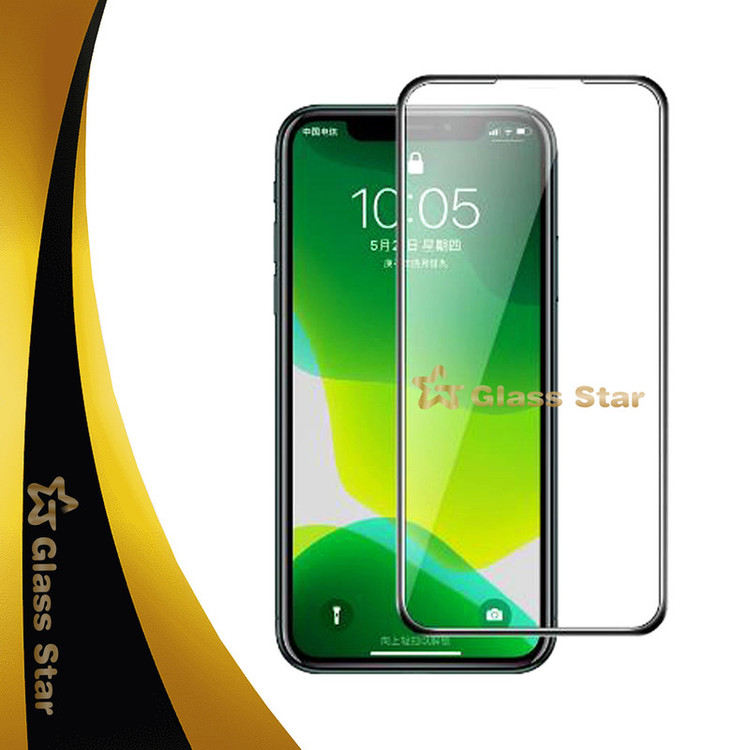 محافظ صفحه نمایش ایربگ گلس استار مدل AIRSTAAR مناسب برای گوشی موبایل سامسونگ Galaxy S23 FE