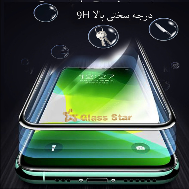 محافظ صفحه نمایش ایربگ گلس استار مدل AIRSTAAR مناسب برای گوشی موبایل سامسونگ Galaxy S23 FE