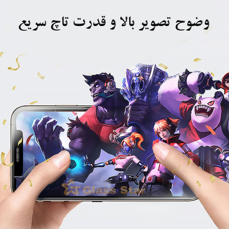 محافظ صفحه نمایش ایربگ گلس استار مدل AIRSTAAR مناسب برای گوشی موبایل سامسونگ Galaxy S23 FE