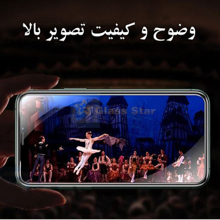 محافظ صفحه نمایش ایربگ گلس استار مدل AIRSTAAR مناسب برای گوشی موبایل سامسونگ Galaxy S23 FE