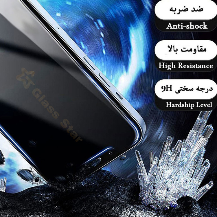 محافظ صفحه نمایش ایربگ گلس استار مدل AIRSTAAR مناسب برای گوشی موبایل سامسونگ Galaxy S23 FE