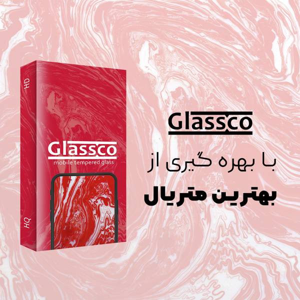 محافظ صفحه نمایش گلس کو مدل CGo1 SuperD مناسب برای گوشی موبایل شیائومی Redmi Note 12 4G / Note 12 5G / Note 12R pro / Poco X5