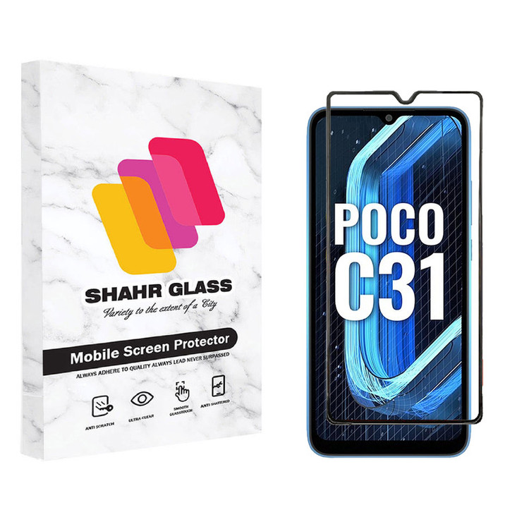 محافظ صفحه نمایش شهر گلس مدل WEVA مناسب برای گوشی موبایل شیائومی Poco C31