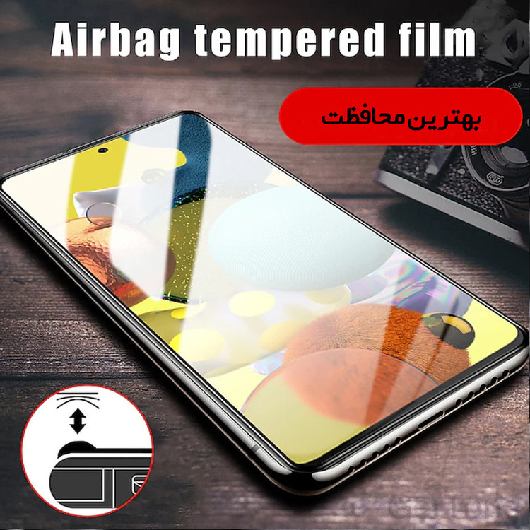 محافظ صفحه نمایش شهر گلس مدل WEVA مناسب برای گوشی موبایل شیائومی Poco C31