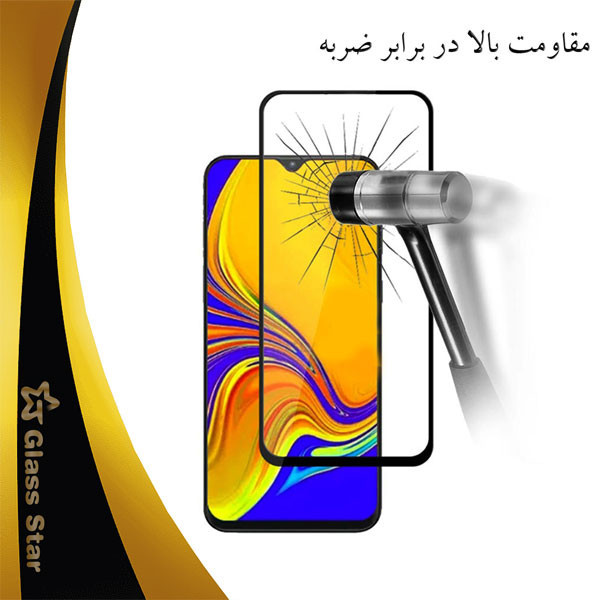 محافظ صفحه نمایش گلس استار مدل FUGS مناسب برای گوشی موبایل سامسونگ Galaxy A20s