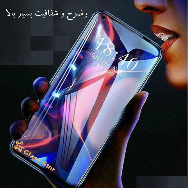 محافظ صفحه نمایش گلس استار مدل FUGS مناسب برای گوشی موبایل سامسونگ Galaxy A20s