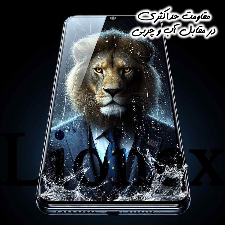 محافظ صفحه نمایش لایونکس مدل SPXL مناسب برای گوشی موبایل هوآوی Y9a