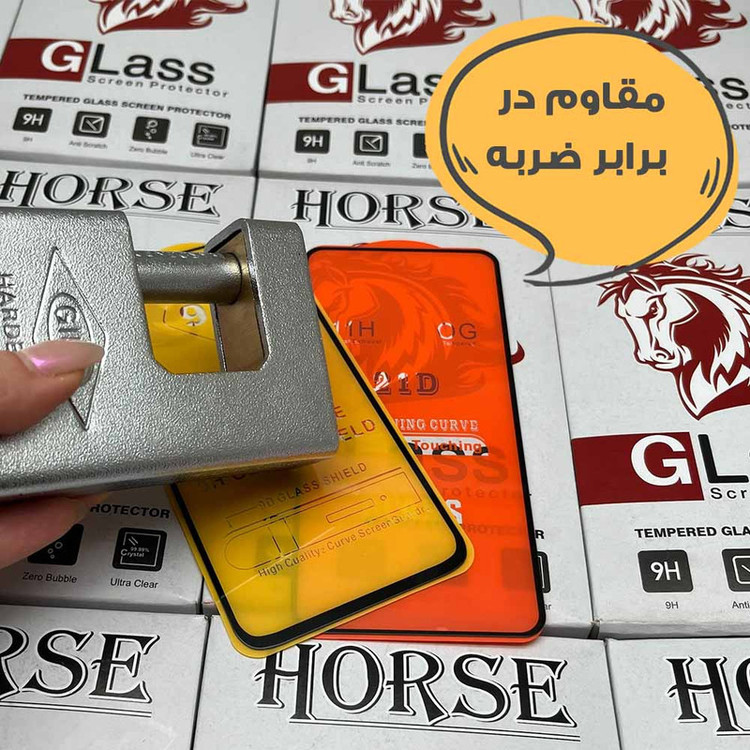 محافظ صفحه نمایش هورس مدل FULSLHO مناسب برای گوشی موبایل آنر 7A