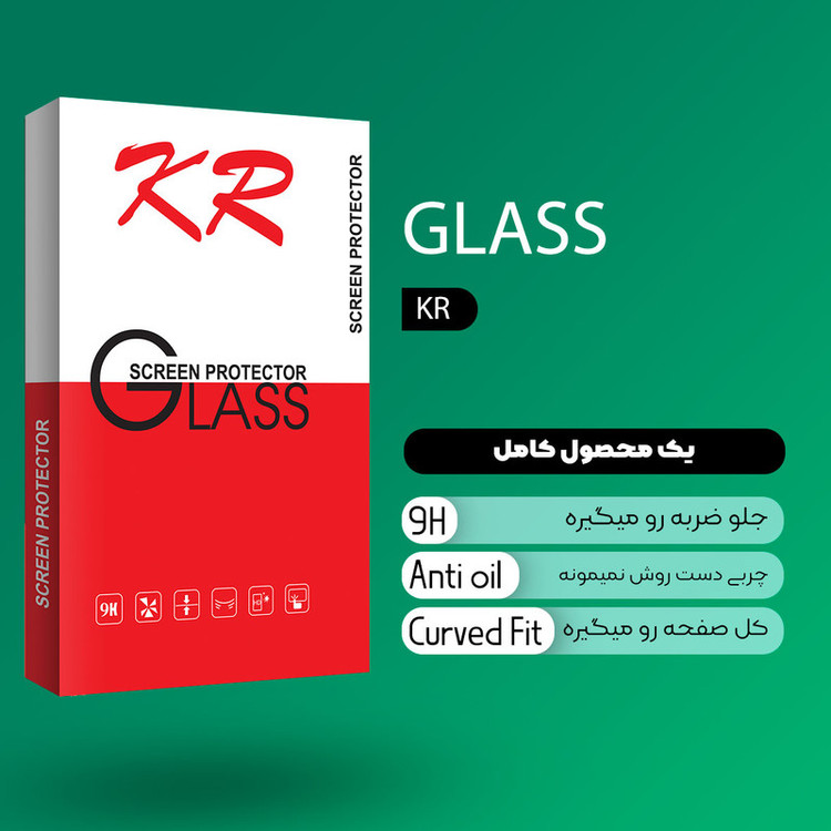 محافظ صفحه نمایش سرامیکی کی آر مدل +HD مناسب برای گوشی موبایل سامسونگ Galaxy A10
