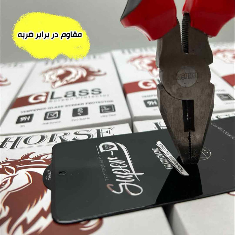 محافظ صفحه نمایش هورس مدل SUPRH20 مناسب برای گوشی موبایل ریلمی 12 5G