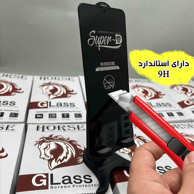 محافظ صفحه نمایش هورس مدل SUPRH20 مناسب برای گوشی موبایل ریلمی 12 5G